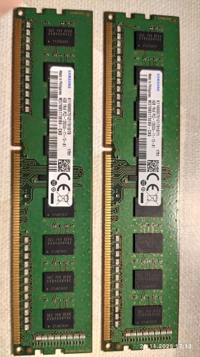 Zestaw pamięci RAM Samsung DDR3 2/4gb.