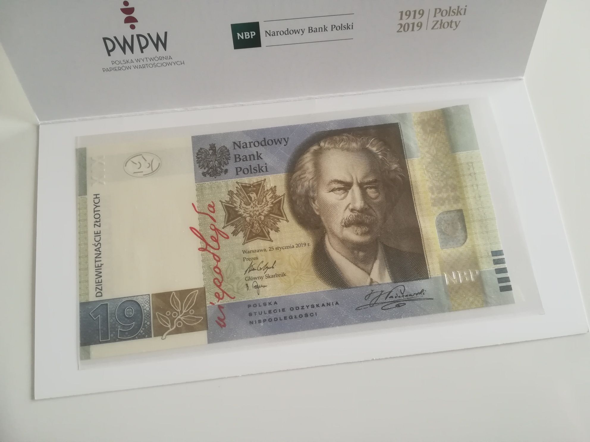 Banknot 19 zł - 100 lat PWPW - Paderewski - piękny!