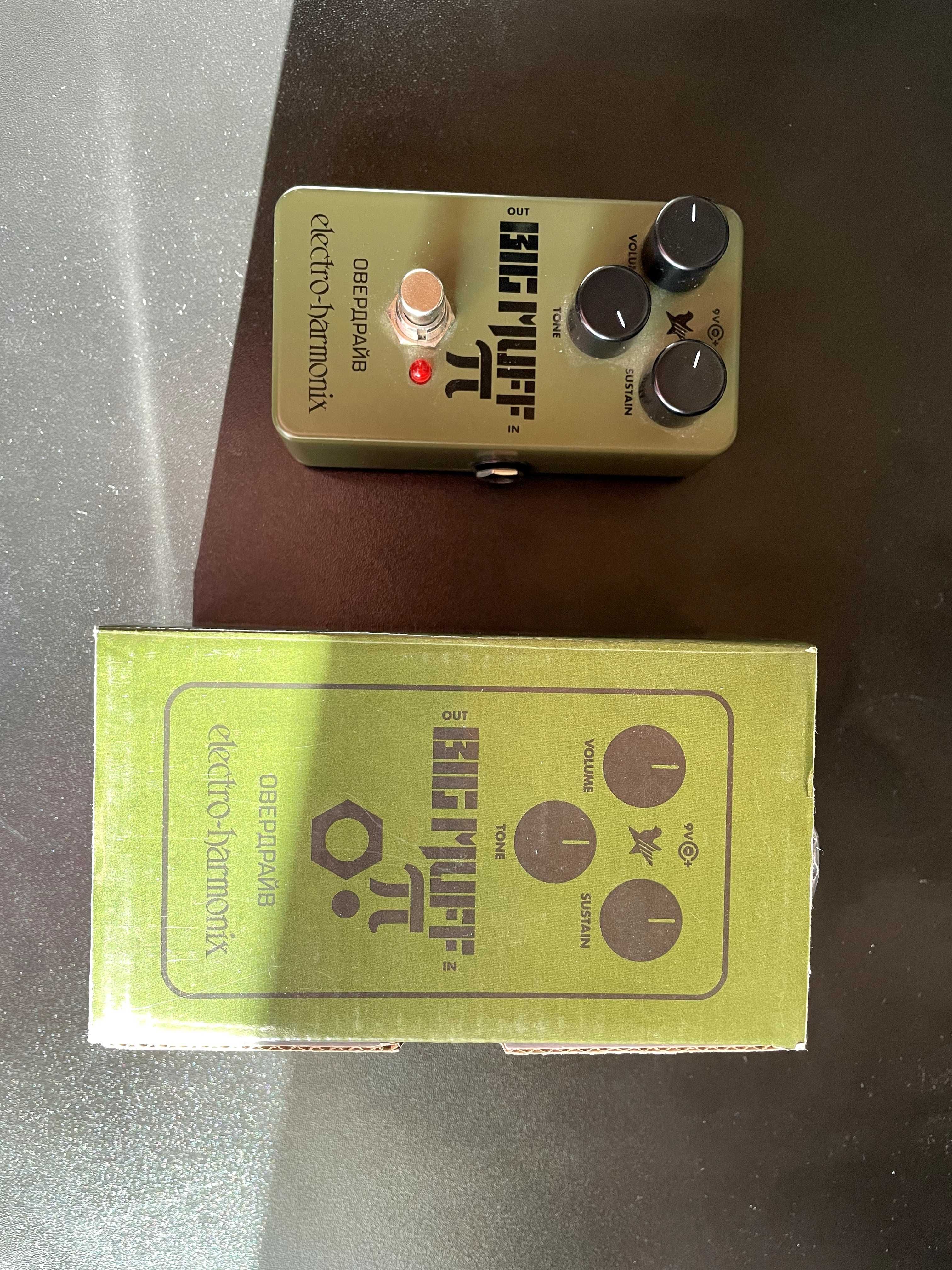 FUZZ - Electro Harmonix Green Russian Big Muff Fuzz