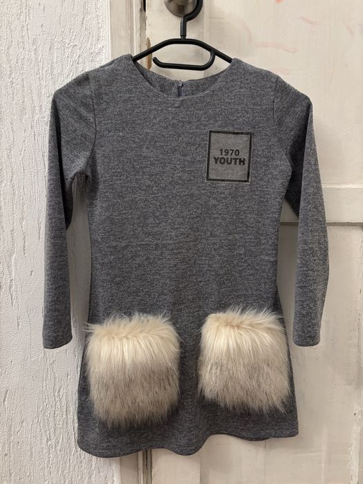 Плаття туніка з пухнастими кишенями