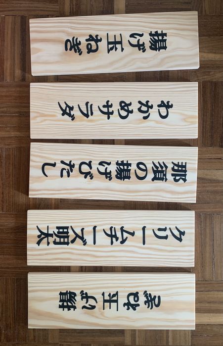 Placas decorativas
