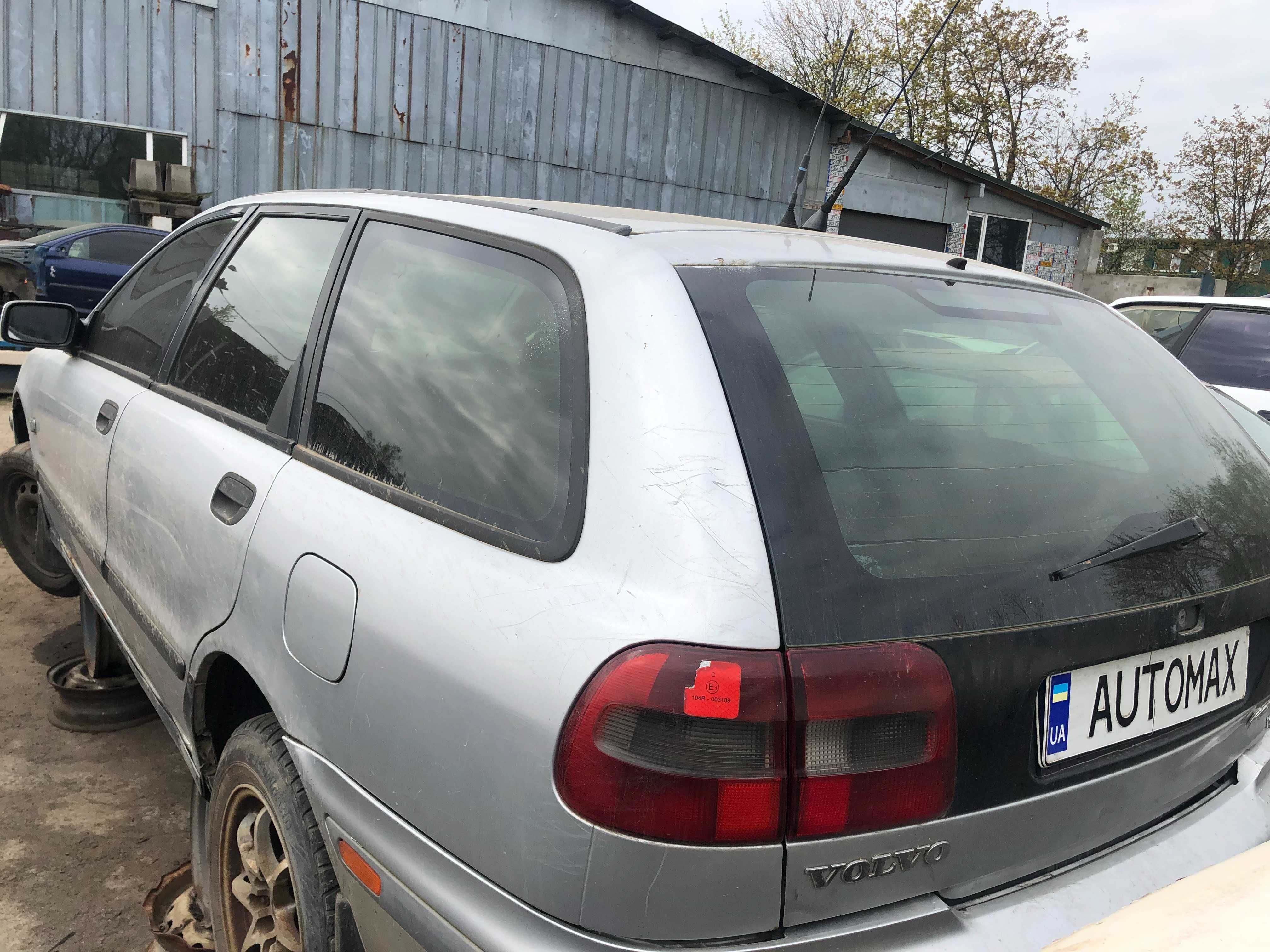 VOLVO V40 S40 1.9tdi шрот розборка запчастини стартер мотор Кпп