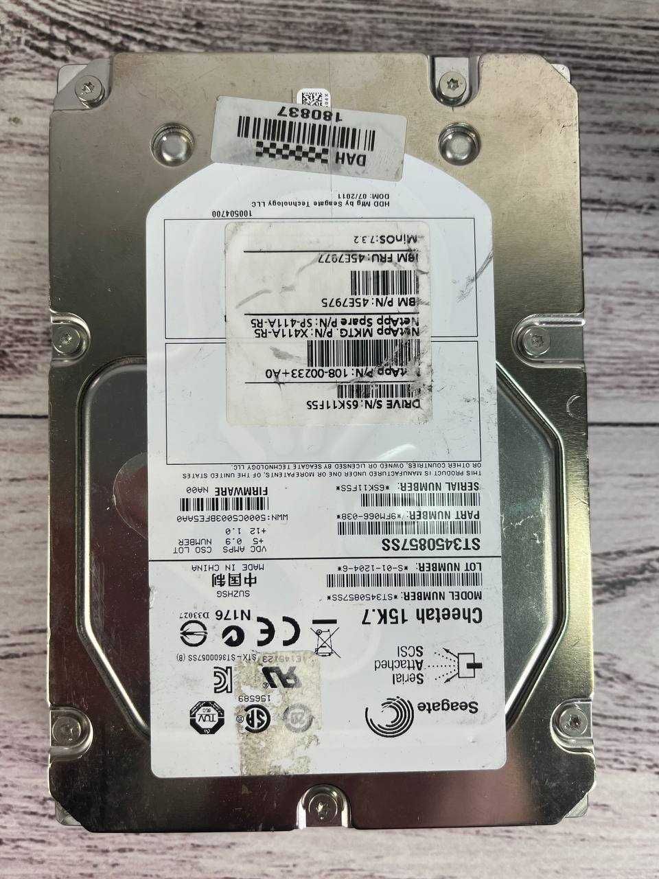 ЛОТ 6шт HDD SAS Fujitsu/System X/HGST/Seagate NO TEST