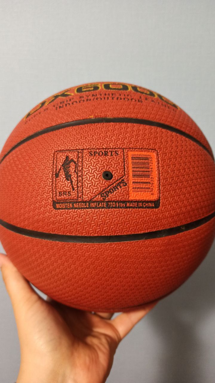 М'яч баскетбольний Spalding DX6000, розмір 7