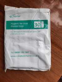 Мешки для сирмированных больных с нейтрализацией запаха