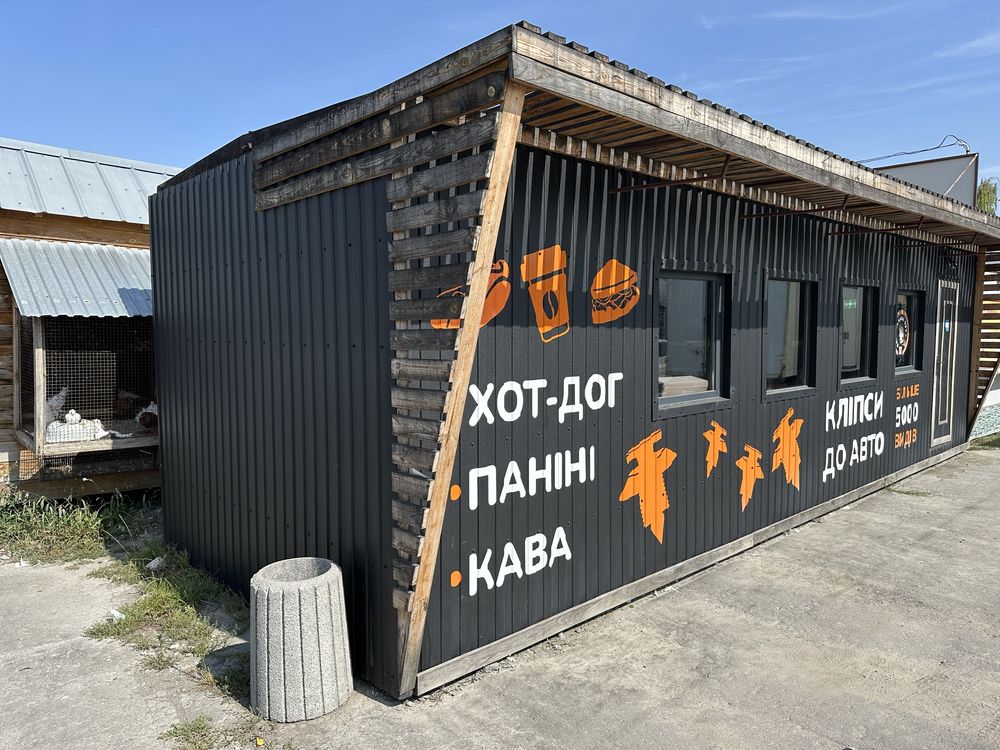 Продам маф 9х3 в ідеальному стані