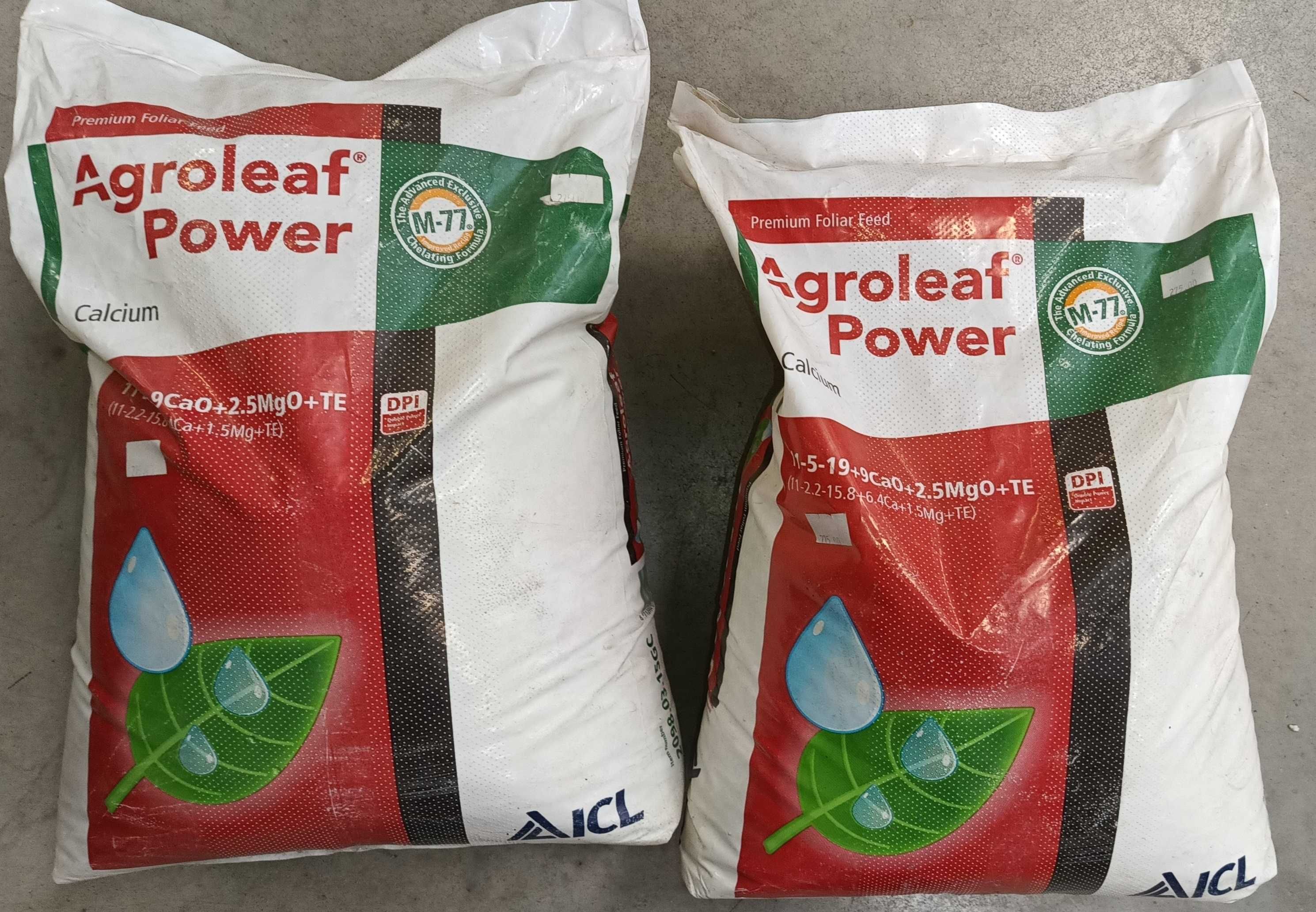 Nawóz agloreaf fosforowy HIGH P 15 KG