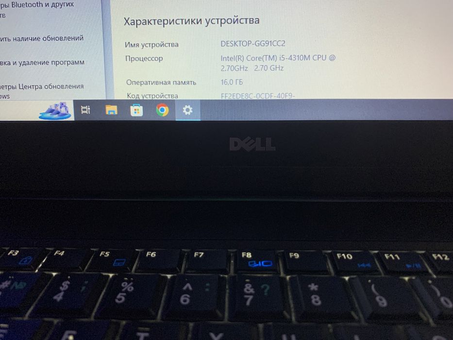 Ноутбук Dell 16Gb оперативной памяти/видеокарта 2Gb+1Gb/ Ssd 256/ i5