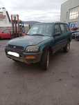 Toyota Rav 4 para peças