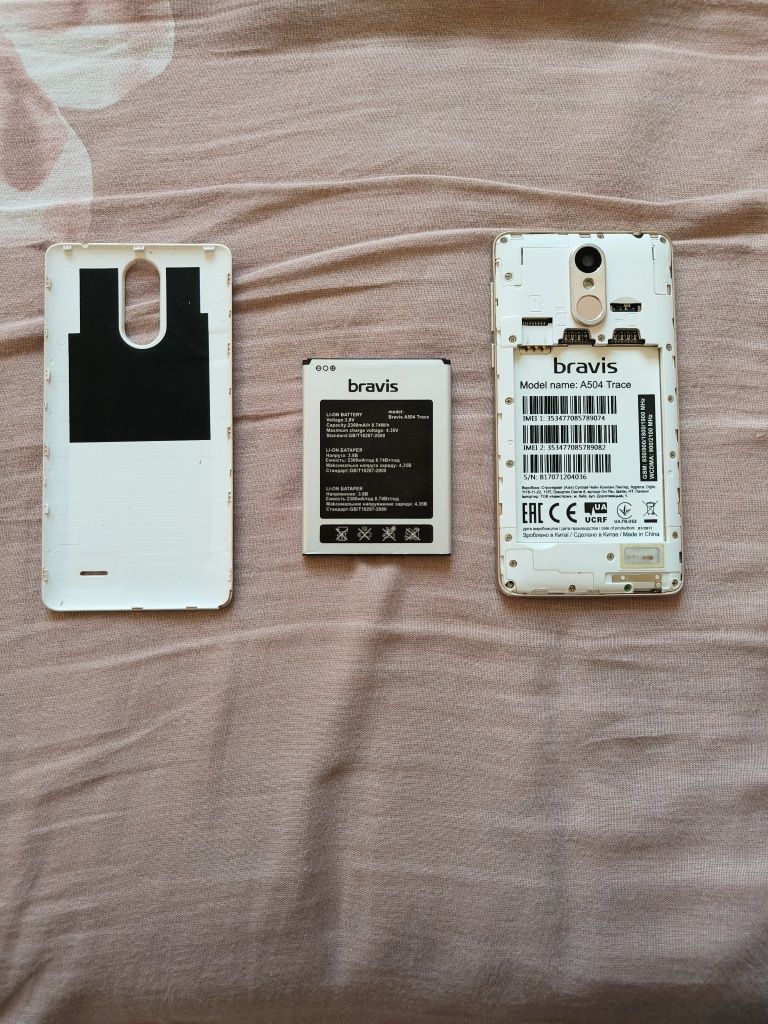 Смартфон A504 Trace Dual Sim