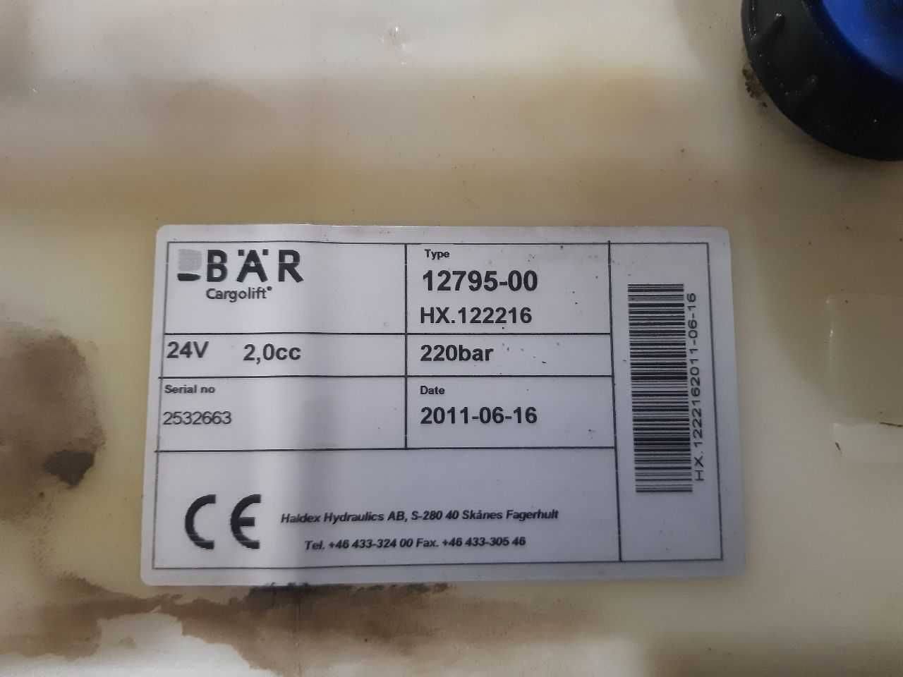 гидростанция для гидроборта BAR