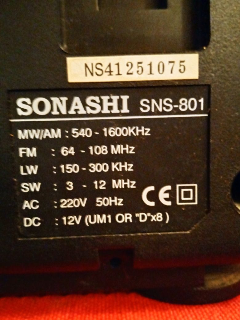 Магнитола Sonashi SNS-801(без колонок)