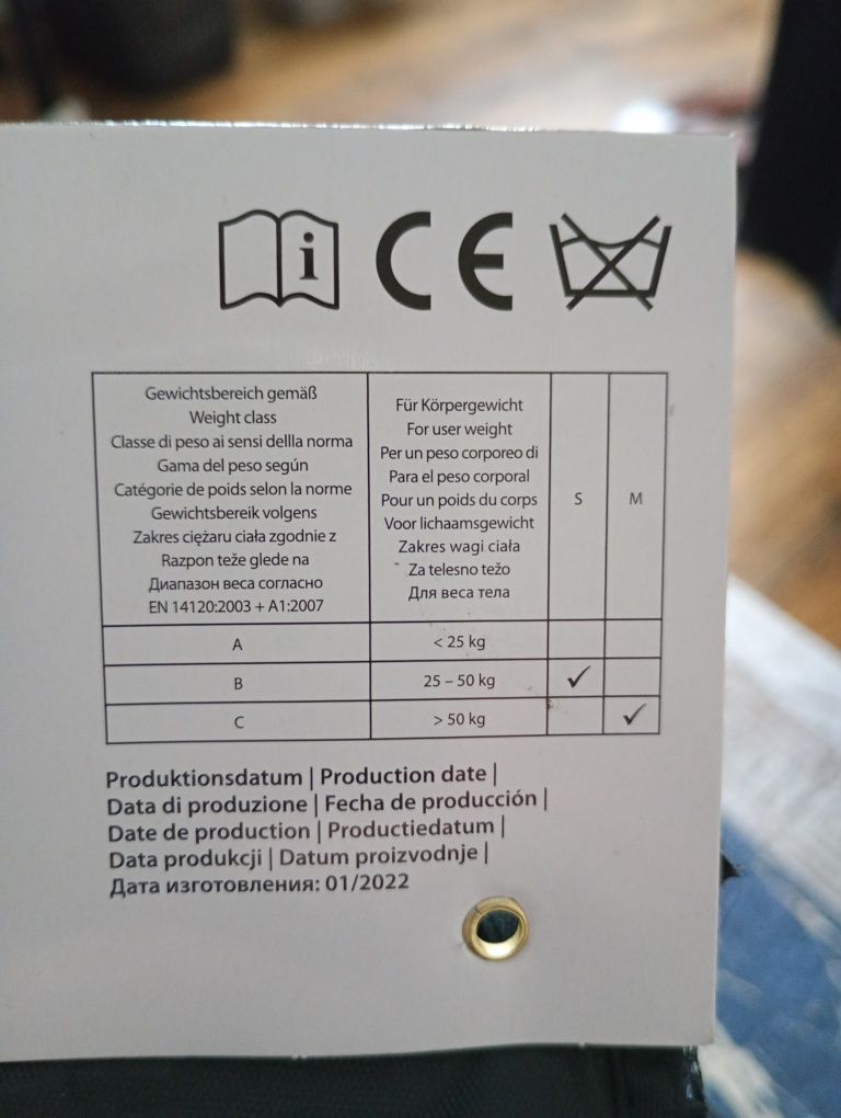 Ochraniacze dla dziecka rozmiar S