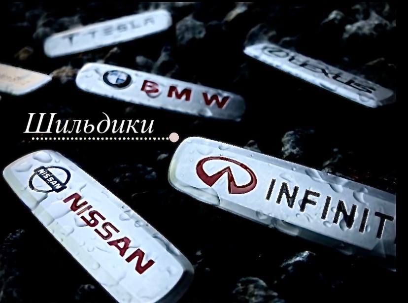 3DEva ева эва коврики на Skoda Octavia. Преміум якості від виробника