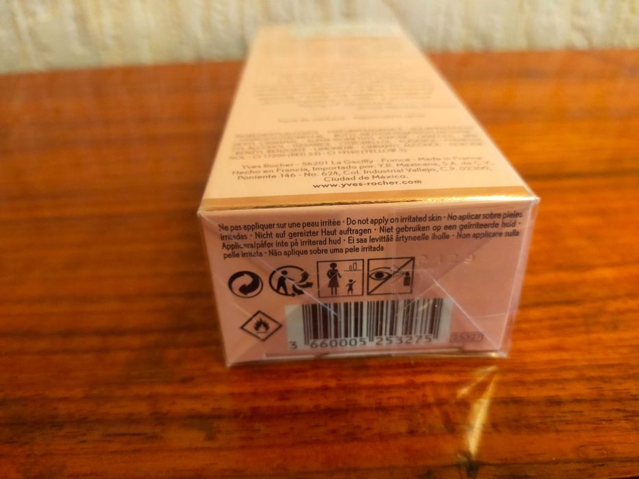 Comme une Evidence, Набор Plein Soleil, Набор кремов, Ив Роше