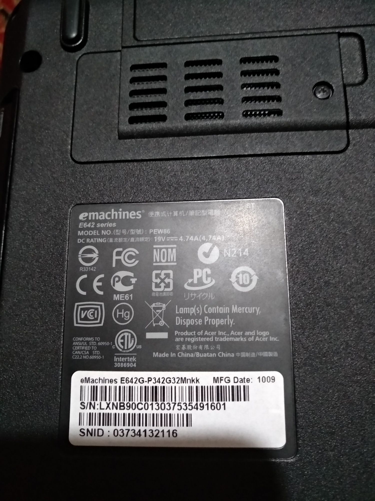 ноутбук emachines e642g