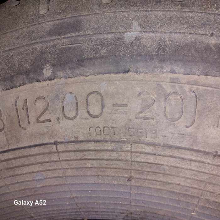 Opona rolnicza 12.00-20