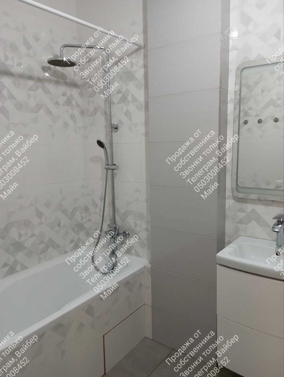 Квартира 2х-кім.кв. 65м з кап.ремонтом  ЖК Садовий