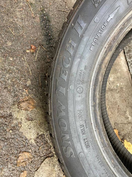 Шины зимние 205 /60 R 16