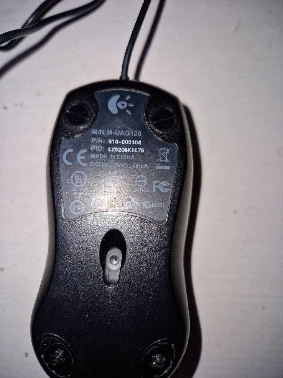 Компьютерная мышь ASUS Optical Mouse M-UAG120