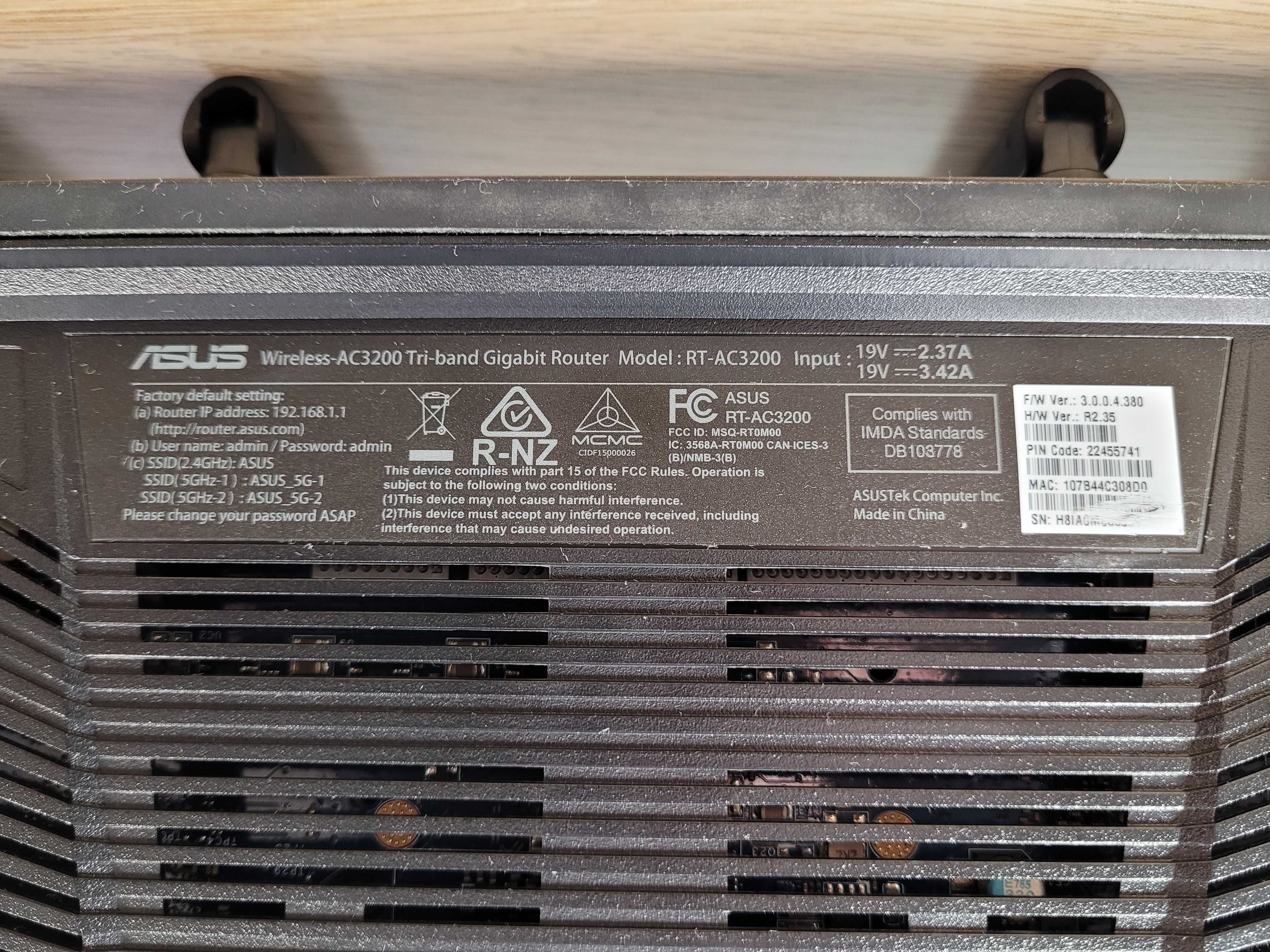 Роутер Asus RT-AC3200 Тридіапазонний Маршрутизатор Wi-Fi 802.11ac