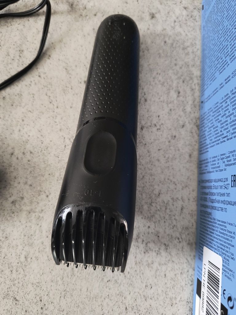 Braun series 5 maszynka do strzyżenia