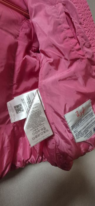 Зимовий комплект IL GUFO, на 5-6 років