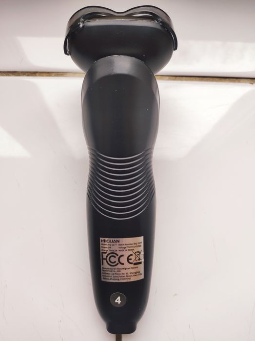 Новая Роторная Электробритва "MIGUAN"