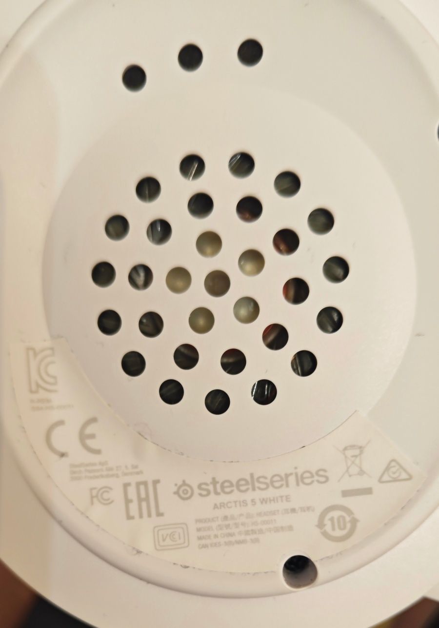 Навушники SteelSeries Arctis 5 White