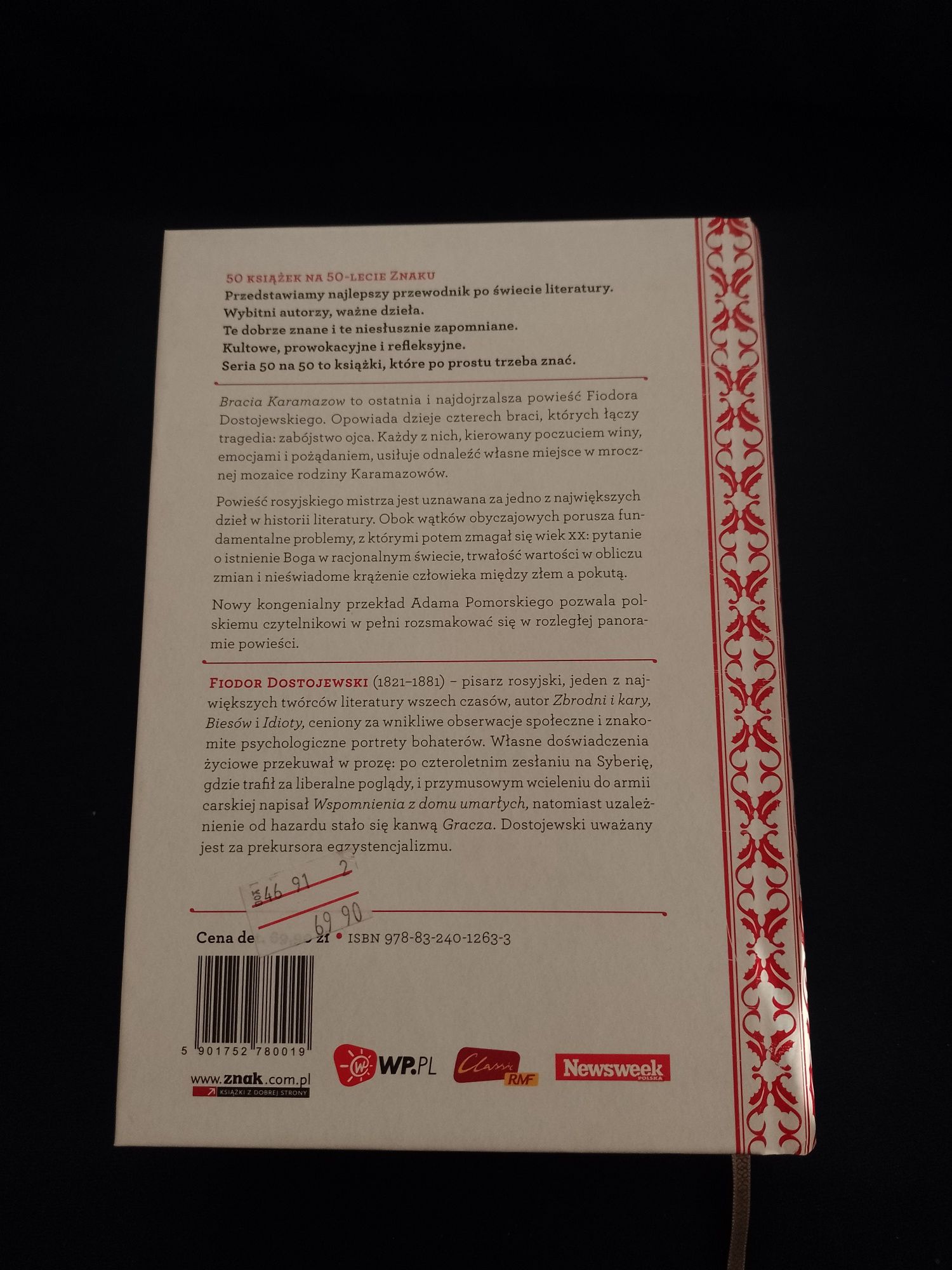 Bracia Karamazow - Fiodor Dostojewski (Znak 2009)