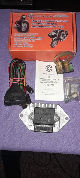 Запалювання електронне ІЖ ПЛАНЕТА СовіК 1148.3734