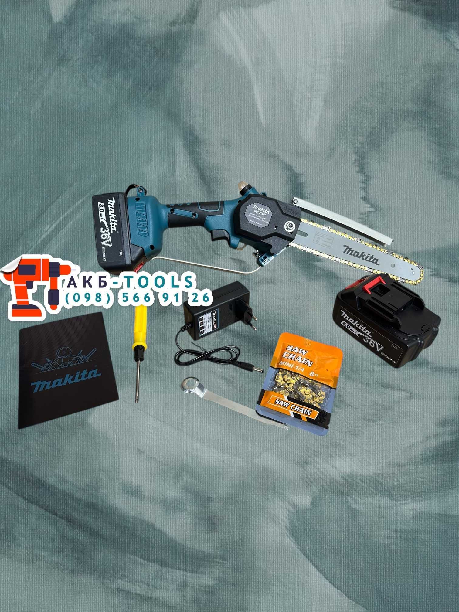 Акумуляторна Безщіткова пила Makita DUC315BL Гілкоріз Сучкоріз 20см 8А