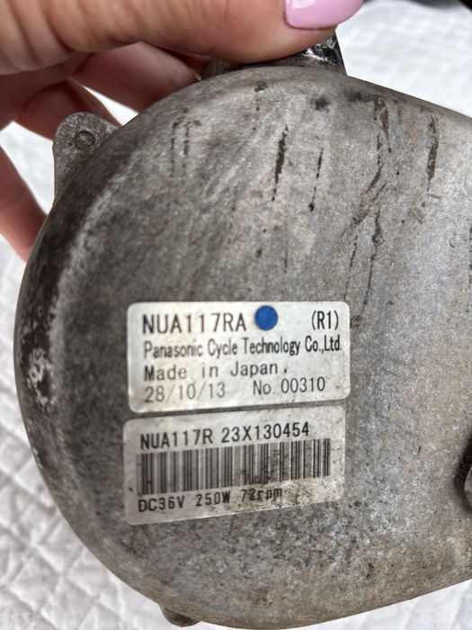 Defekt silnik do roweru elektrycznego Panasonic