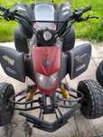 Quad Bashan 200 stan dobry