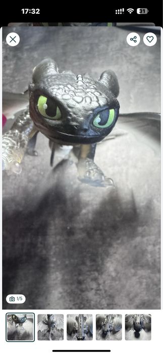 Беззубик в ідеальному стані, оригінал