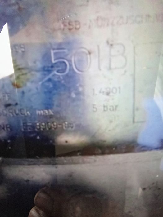 Бочка нержавейка50літрова