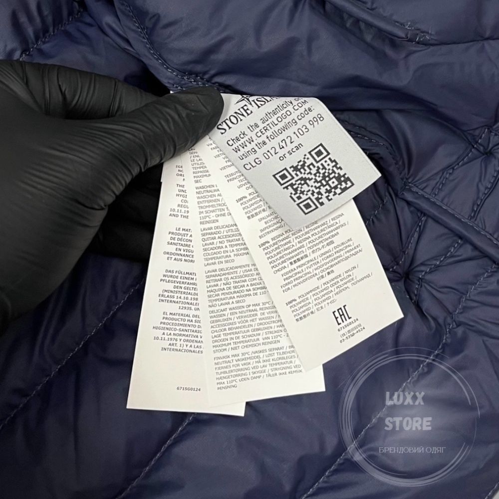 Жилет Stone Island 1:1 (жилетка stoneisland, стон, стонайленд)