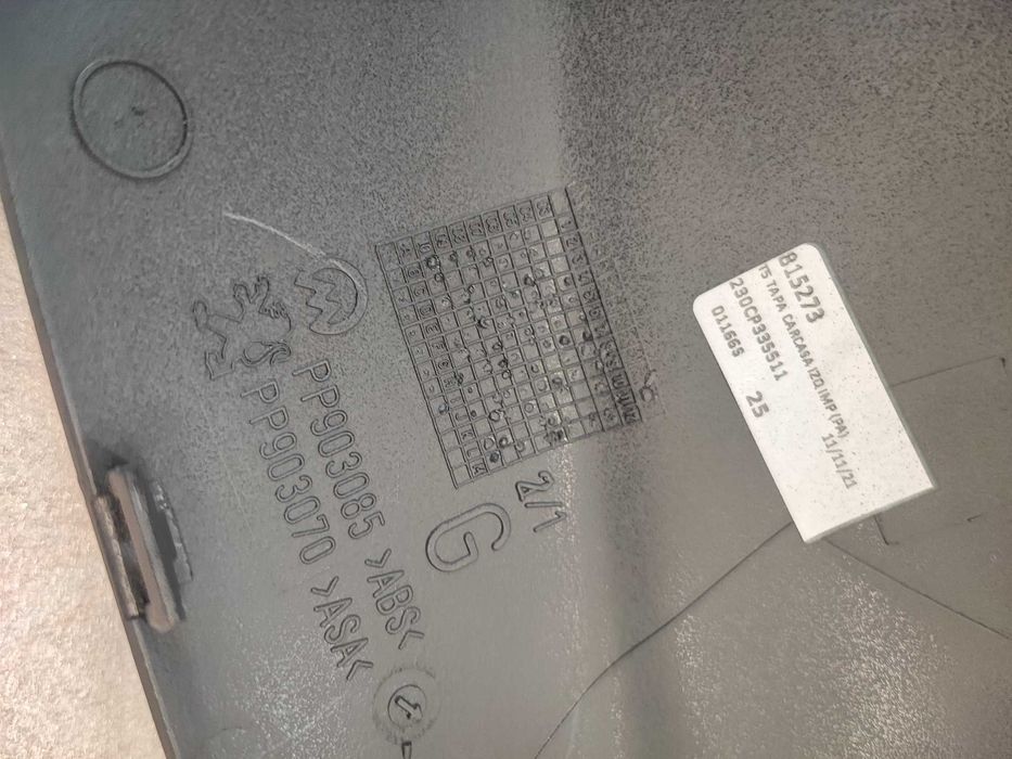 Peugeot 407 coupé - retrovisor