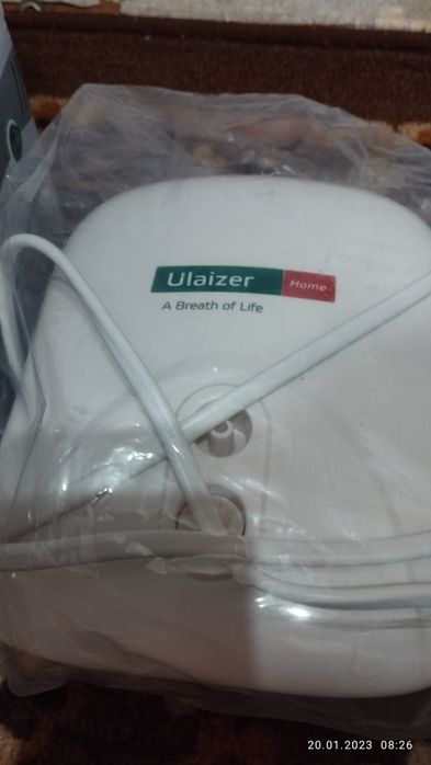 Небулайзер. Юлайзер. Новый.