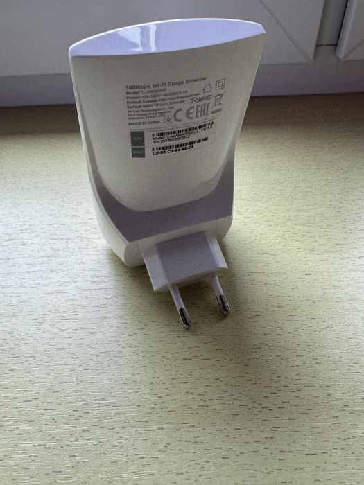 Wzmacniacz Wi-fi Tp-link 300mb/s