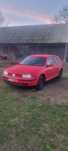 Sprzedam Volkswagen Golf IV 1.4 benzyna