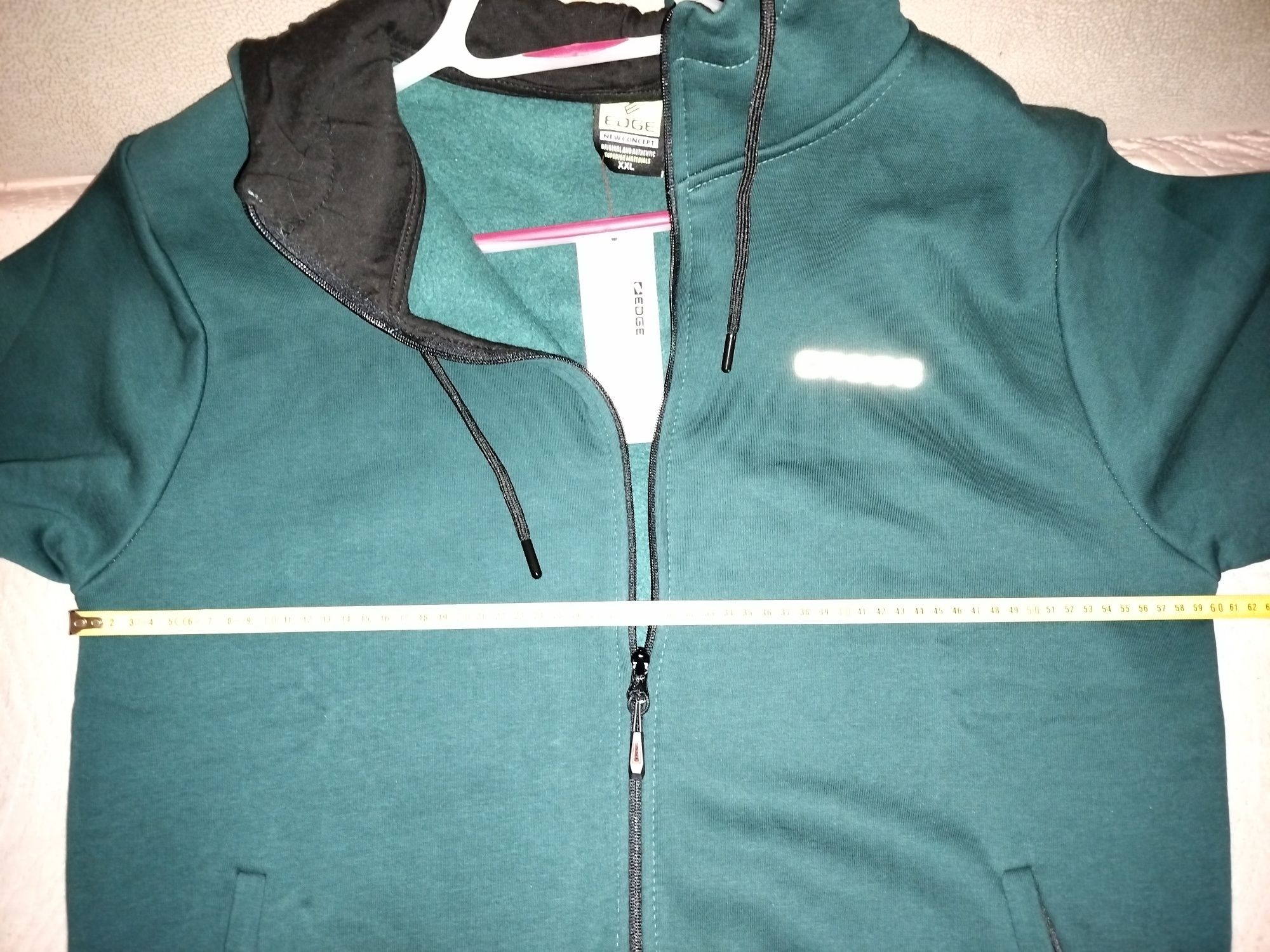Bluza męska L XL Khaki Nowa