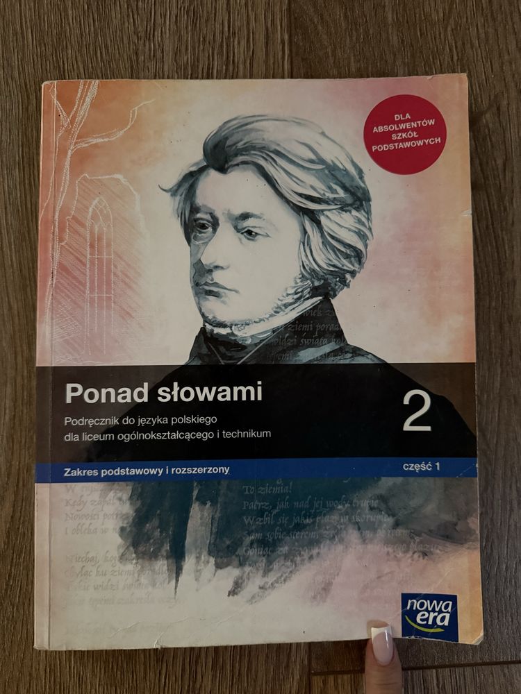Ponad słowami 2 cz 1
