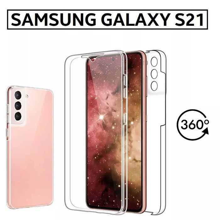 Capa 360 P/ Samsung A34 5G / A22 5G / S21 fe / A13 5G / A13 4G /A32 5G