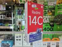Xiaomi Redmi 14C 4/128 Nowy/Gwarancja/SklepGSM/Lwsk