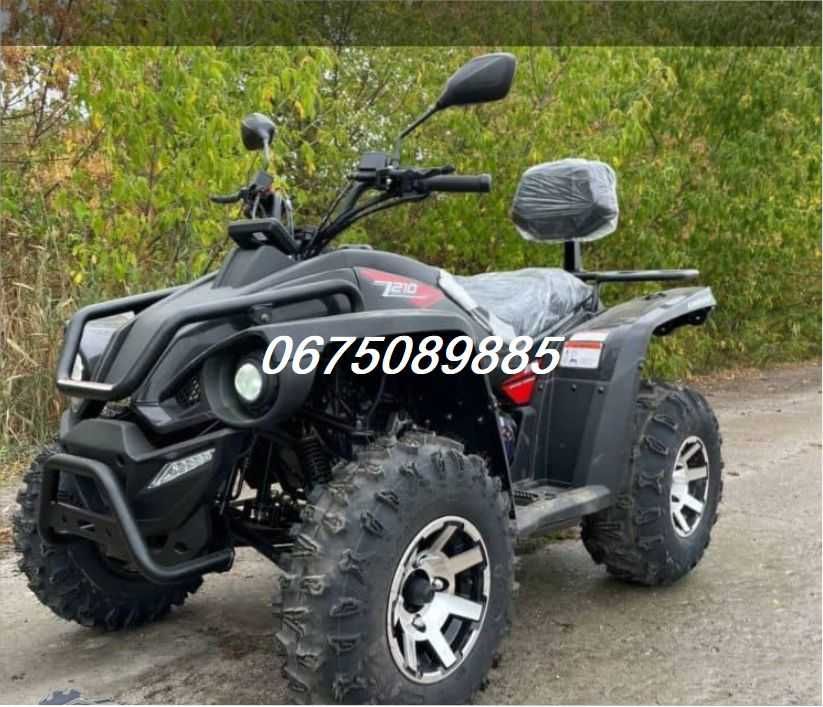 Квадроцикл Linhai Z-210 EFI/4х2/Безкоштовно Доставимо 16 КОНЕЙ!