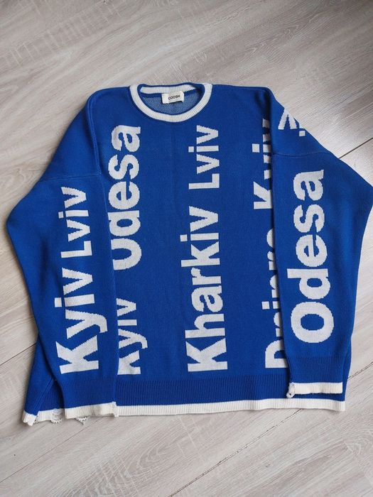 Кофта з назвами українських міст