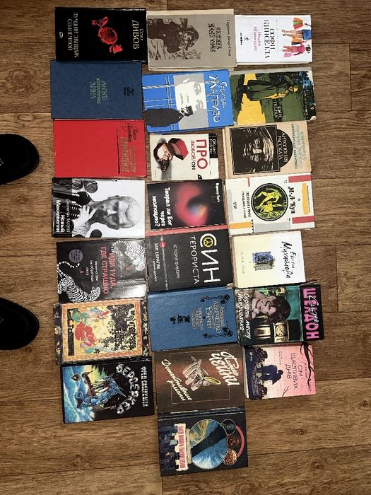 Комплект книг для обмена или продажи
