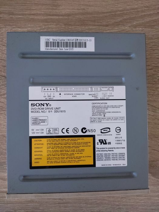 Процесор Intel Core 2 Quad Q8200, s 775