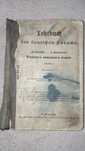 Учебник немецкого языка Глезер 1914